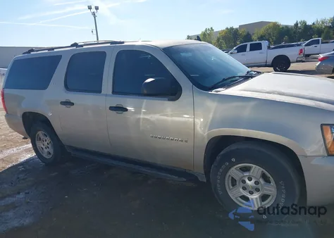 2007 Chevrolet Suburban 1500 Ls from USA, damaged, VIN 3GNFC16J27G294120